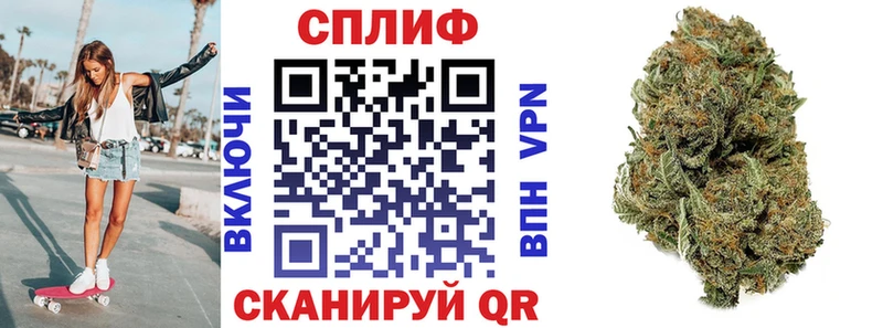 Наркошоп купить Галлюциногенные грибы Канабис Меф мяу мяу ГАШИШ КОКАИН Карпинск