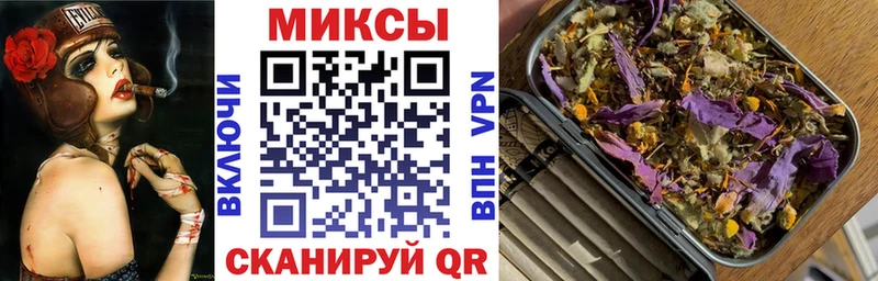 Бутират 1.4BDO  Купить закладки  Карпинск 