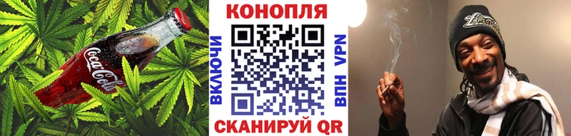 Купить где  Карпинск  Печенье с ТГК марихуана 