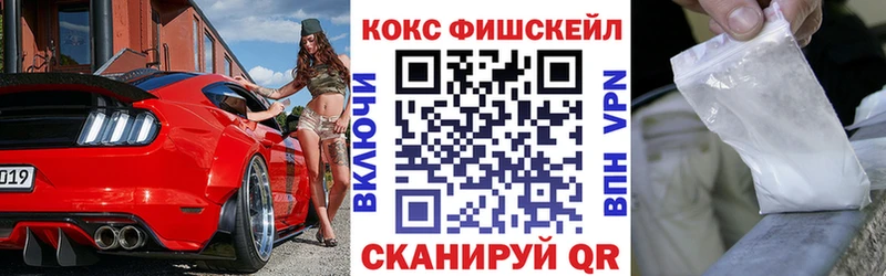 Купить где  Карпинск  КОКАИН 97% 