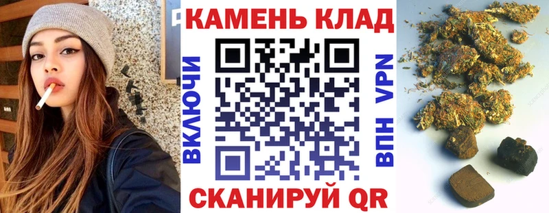 ГАШИШ убойный  Купить где  Карпинск 