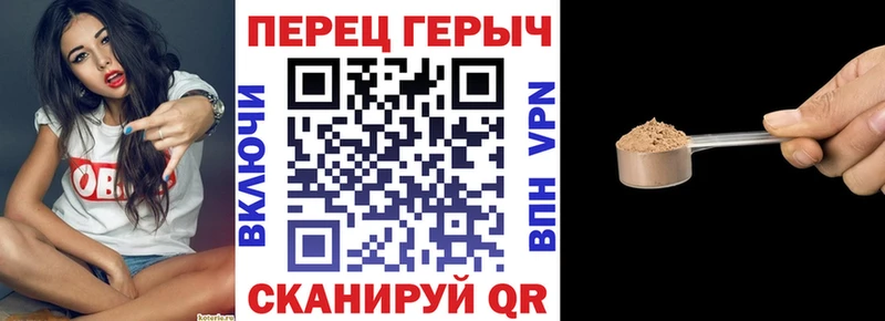 Купить  Карпинск  Героин Афган 