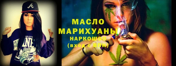кокаин VHQ Каменск-Шахтинский