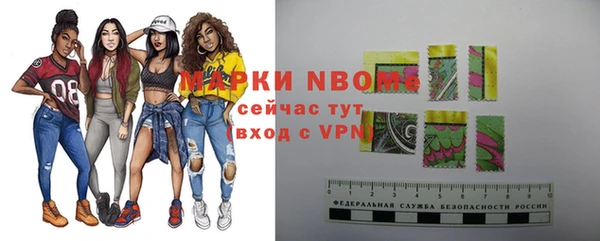 кокаин VHQ Каменск-Шахтинский