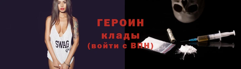мет Каменногорск