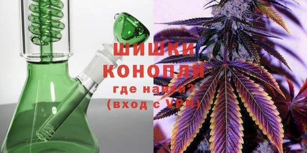 COCAINE Каменка