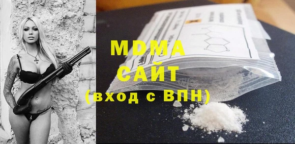 мет Каменногорск