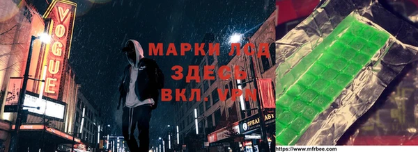 COCAINE Каменка
