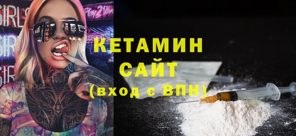 мет Каменногорск