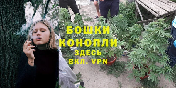 кокаин VHQ Каменск-Шахтинский