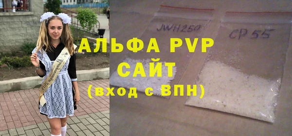 кокаин VHQ Каменск-Шахтинский