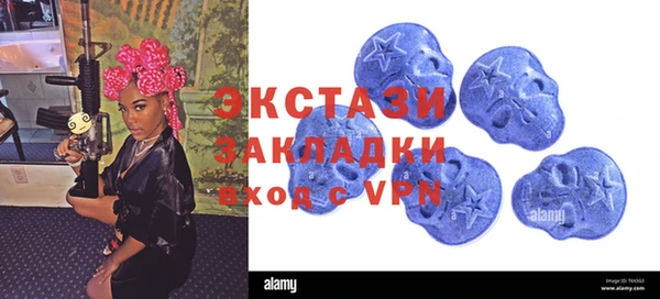 кокаин VHQ Каменск-Шахтинский