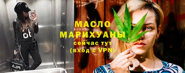 кокаин VHQ Каменск-Шахтинский