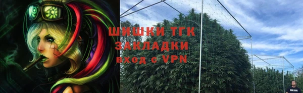 кокаин VHQ Каменск-Шахтинский