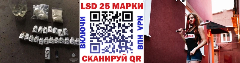 Купить где Карпинск LSD-25 экстази ecstasy