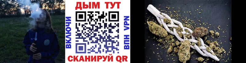 МАРИХУАНА VHQ  Купить закладки  Карпинск 